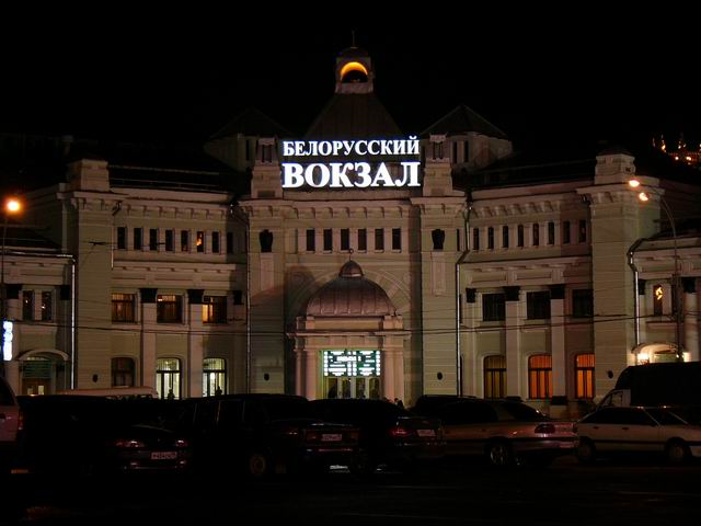 ����������� ������